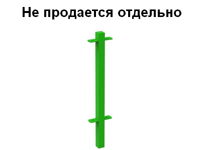 Столбик промежуточный для ограждения 180.02.01